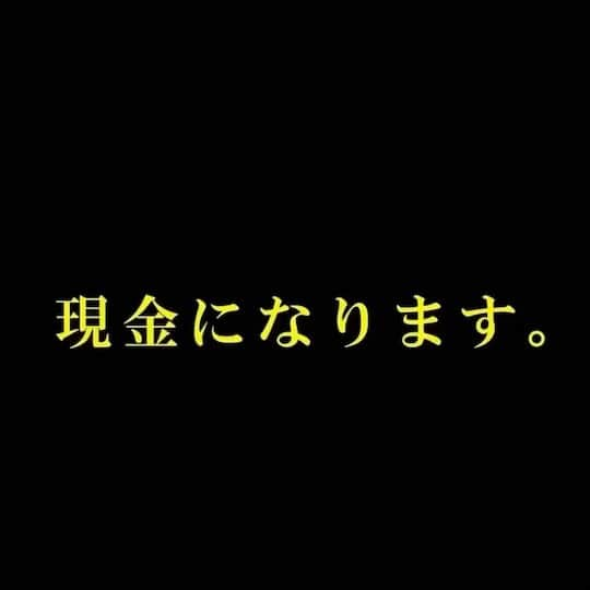 堀井翼のインスタグラム：「ラッキーパンチチャンネルのデブマネが佐渡島でお店を出店したんだが、、 その店舗のCMに動画編集者のむらかーみが出演してるんだから俺もCM出させろよ  #堀井翼のラッキーパンチチャンネル #デブマネ」