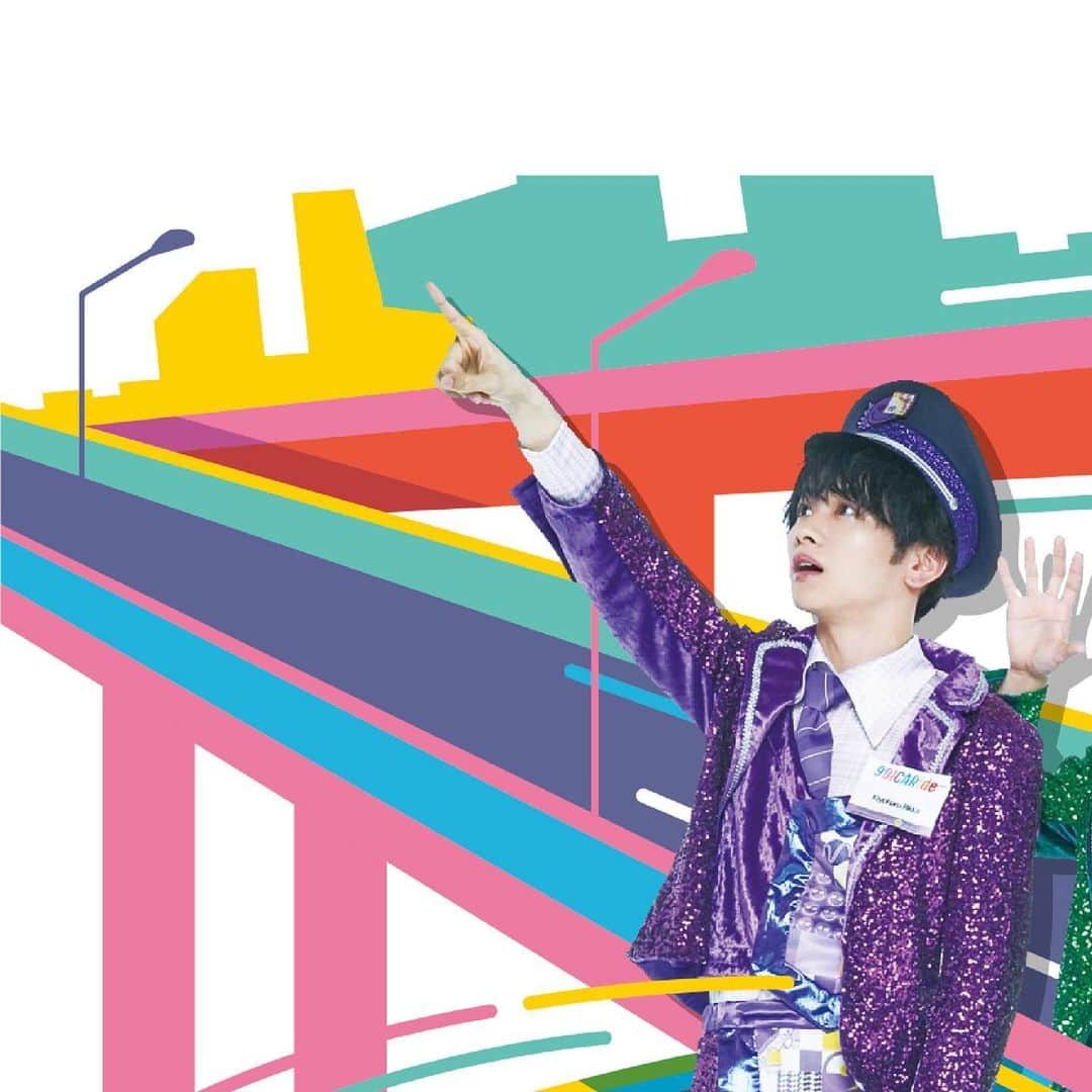 9bicのインスタグラム：「8/3(tue),8/4(wed) ぴあアリーナMM 【 🚖9bic2ndAnniversaryLive -9BICARide- 】 キービジュアル公開！  ---------- 5/25(火)〜6/7(月)23:59まで ファンクラブ二次先行受付中！ 詳しくは［9bic］で検索🔎 ----------  #キュービック2周年 #キュービッカーライド」