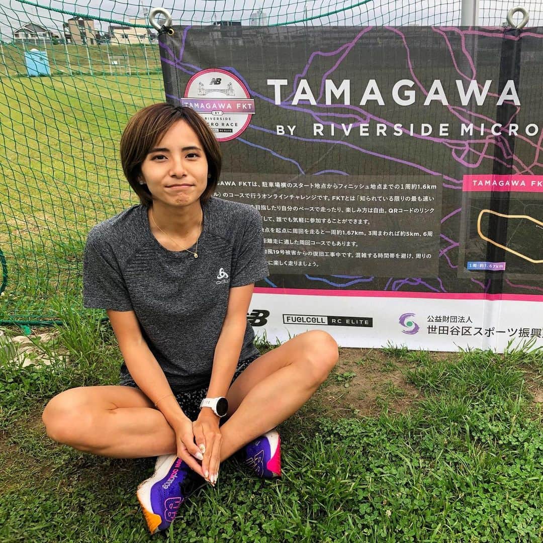佐野千晃のインスタグラム：「TAMAGAWAFKTのYouTubeがアップされました〜！！﻿ ﻿ 1マイル(1.6km)顔晴って走って来たよ〜！！﻿ ﻿ フォームも綺麗になって来た気がする🤤﻿ ﻿ 蹴り出しがそこまで内に入ってないような気もする🤤﻿ ﻿ 成長した走り見てね〜！！﻿ ﻿ #run #running #marathon #フルマラソン #マラソン #マラソン女子 #人生自由自在 #走る女子 #ファッション #ウェア #楽しく走る #ランニング #ジョギング #YouTube #見てね」