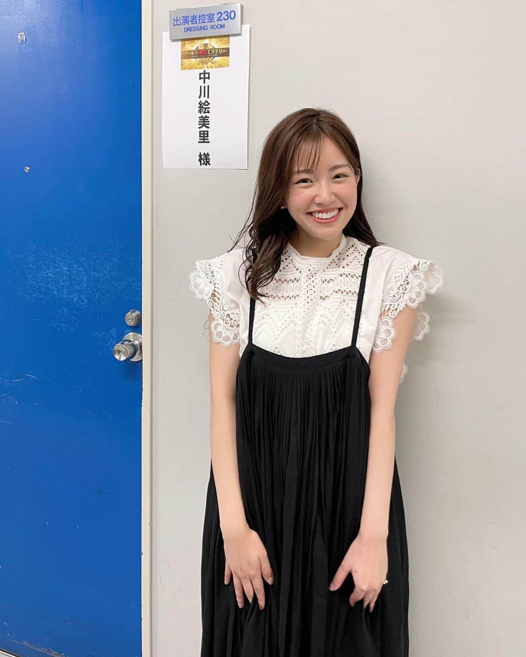 中川絵美里さんのインスタグラム写真 - (中川絵美里Instagram)「📺  26日(水)20:00〜TBS系 「ワールド極限ミステリー」に出演します！  思わずスカッとするミステリーから、超難解ミステリーまで… 豪華な共演者の皆さんと共に頭をフル回転させて推理しました💡  初めてお邪魔しましたがとっても楽しい収録でした😌 たっぷり2時間ぜひご覧ください！ #tbs#ワールド極限ミステリー」5月24日 20時54分 - emiri_nakagawa