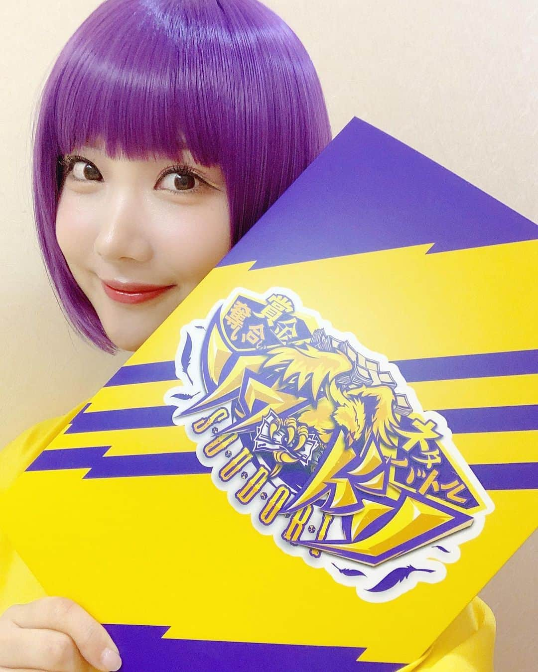 野村彩也子さんのインスタグラム写真 - (野村彩也子Instagram)「. . 今夜２４：５８〜 💛💜「ソウドリ」💜💛  いよいよ決勝戦です🔥  錦鯉さん 蛙亭さん Aマッソさん ランジャタイさん のガチンコ対決💪  はじめて見る方も 今からでも絶対に楽しめます🥳  そろそろカツラ姿も見慣れてきた頃でしょうか…？😂  ぜひご覧ください💜 by サヤ・ノムラ  . . . .」5月24日 21時01分 - nomurasayako