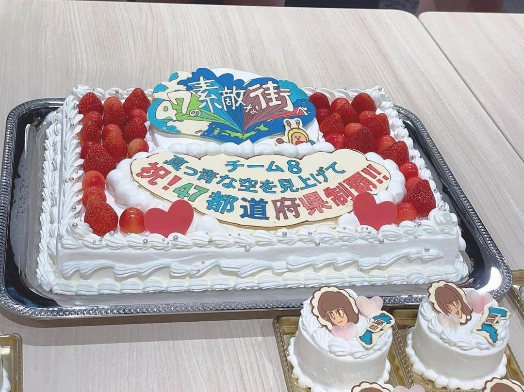 藤園麗さんのインスタグラム写真 - (藤園麗Instagram)「とっても素敵なケーキ🎂🍰 リクエストアワーの時もコンサートの後など毎回素敵なケーキを用意して下さるスタッフさんだいすきです🥰💖✨ しっかり美味しくいただきました！😚 . . . #akb48 #ケーキ #いちご #クリーム」5月24日 21時15分 - reifujizono_official