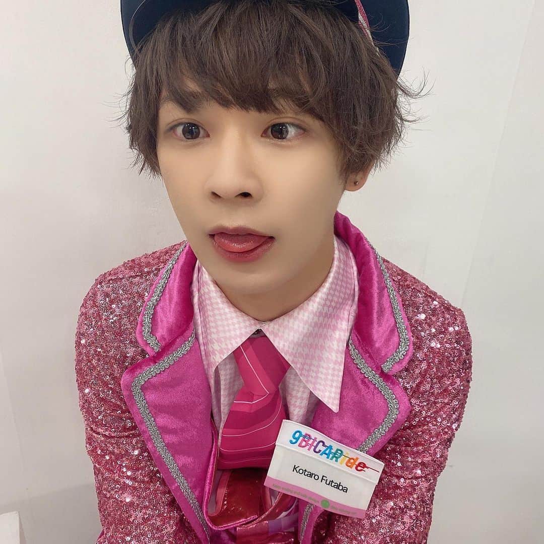 双葉小太郎のインスタグラム：「新衣装！めちゃめちゃかわいいでしょ！」