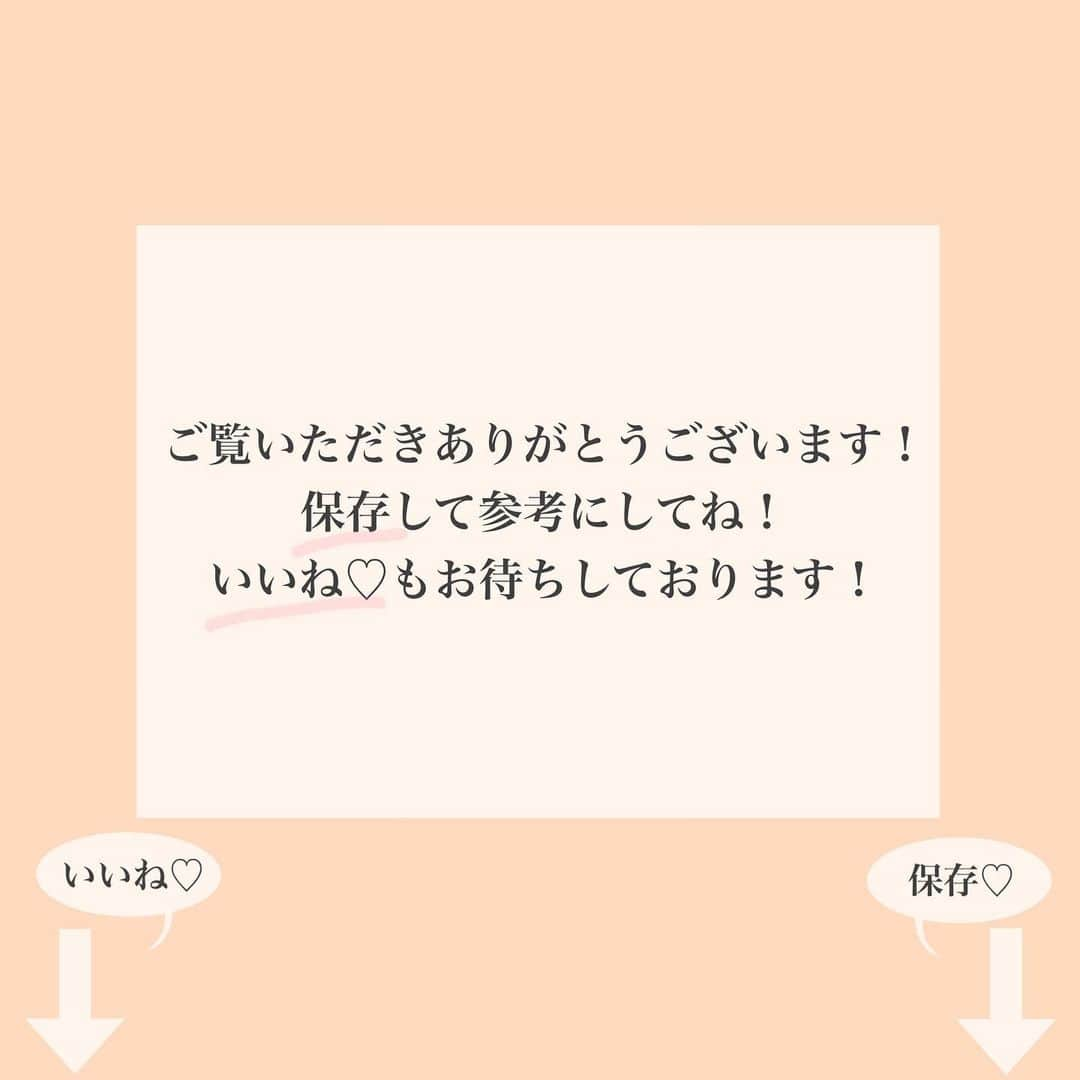 CanCamさんのインスタグラム写真 - (CanCamInstagram)「美シルエットで体型の悩みをカムフラージュできるワンピをSNIDELで見っけ🥰💕  赤やピンク、イエローなど、着るだけでテンションが上がる旬色MIXのワンピースは、間もなく訪れるサマーシーズンにピッタリ🌻🧡  二の腕が隠れるパフ袖、バストがきれいに見えるギャザーetc. 上半身の女っぽさも◎。足首がチラッと見えるロング丈で全身バランスも絶妙です😚❣️❣️  ◼︎ワンピース￥15,950（SNIDEL）  #cancam」5月24日 21時31分 - cancam_official