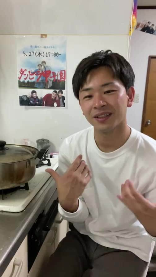 原田フニャオ（原田吉洋）のインスタグラム