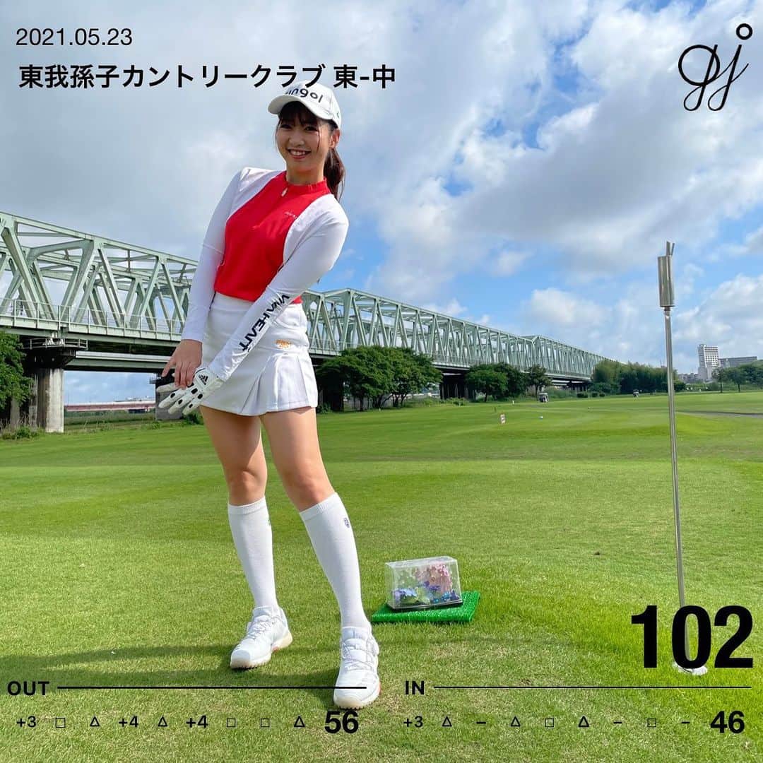 江原詩織のグルメインスタ