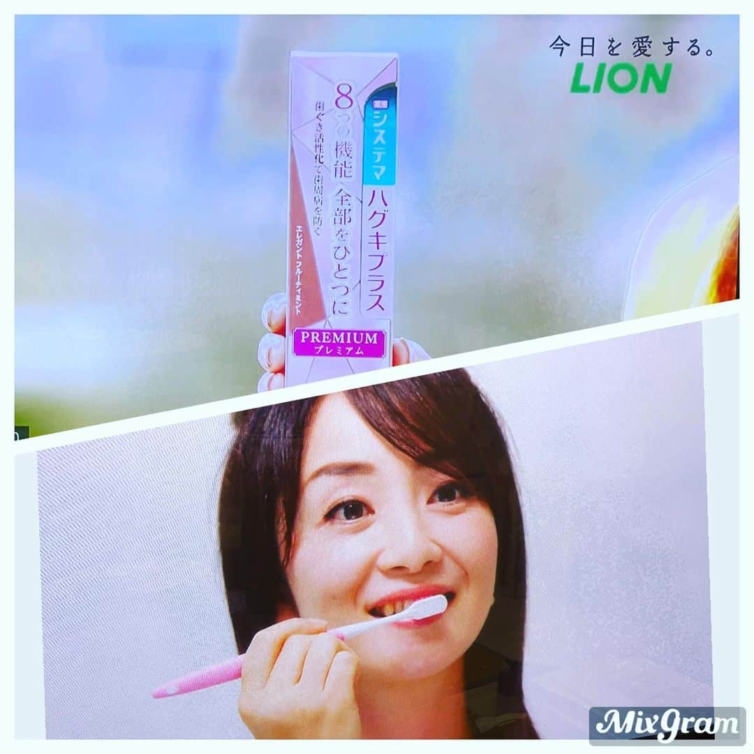 那須洋子さんのインスタグラム (那須洋子nasuchan.33)