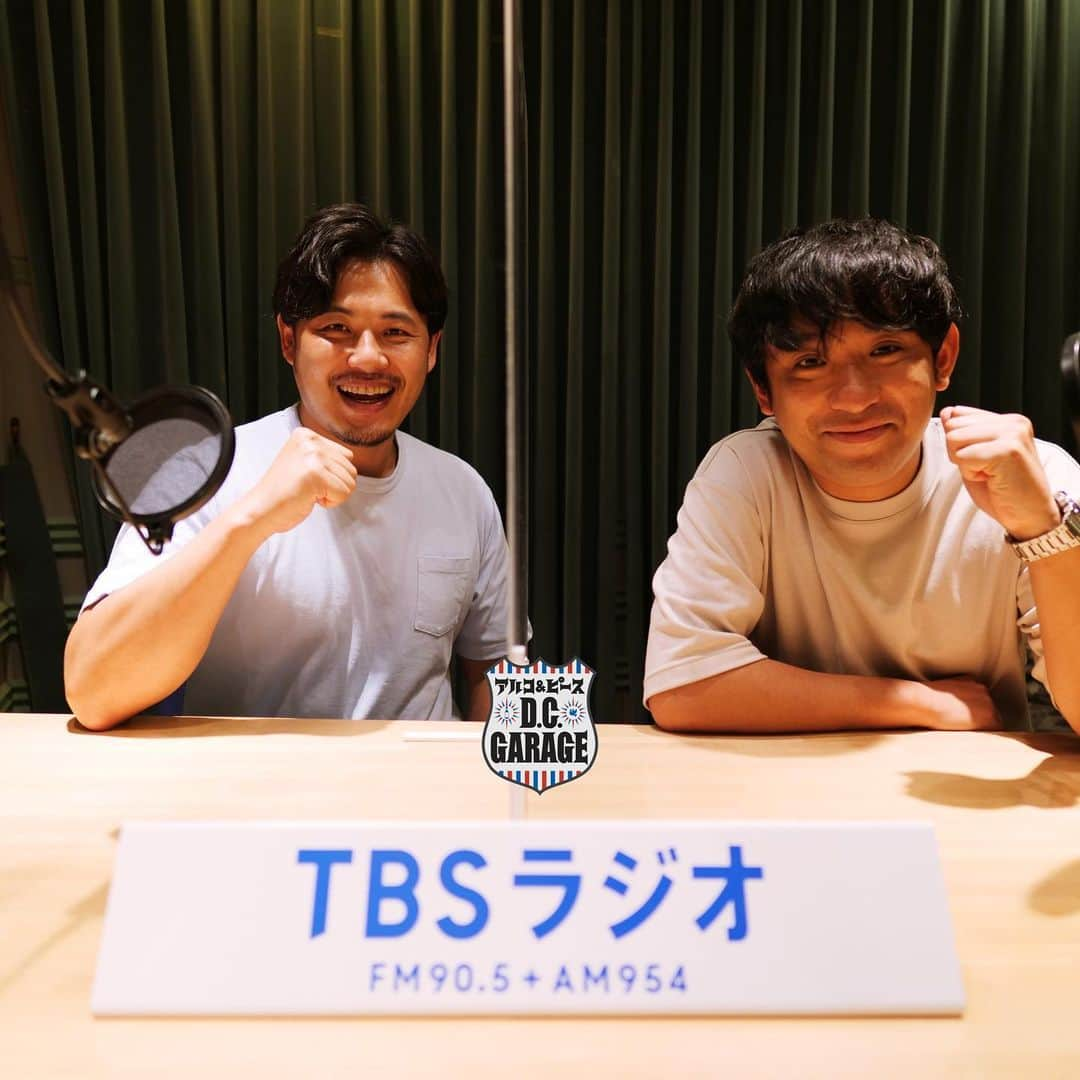 酒井健太さんのインスタグラム写真 - (酒井健太Instagram)「ガレージージー  #今日 #深夜0時から #tbsラジオ  #954 #アルピーdcg」5月25日 21時08分 - kenta_sakai