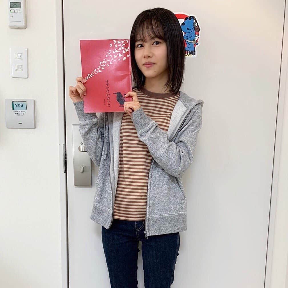 松風理咲のインスタグラム：「📣﻿ ﻿ フジテレビ系月9ドラマ「イチケイのカラス」の第9話に出演させていただきます！﻿ ﻿ 放送は5月31日月曜日の夜9時からです。﻿ ﻿ お楽しみに☺️﻿ ﻿ #イチケイのカラス」