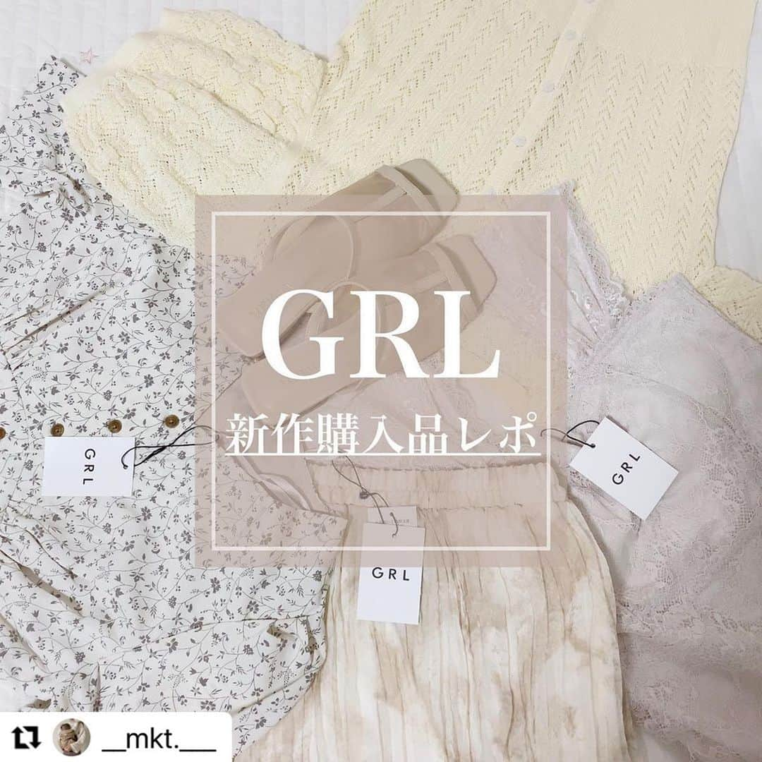 GRLのインスタグラム