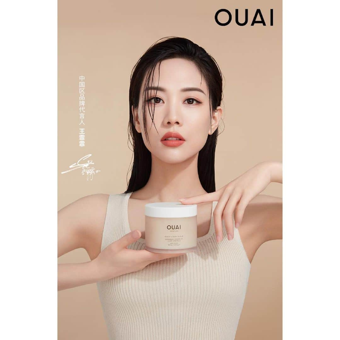 フェイ さんのインスタグラム写真 - (フェイ Instagram)「🤎 @theouai」5月25日 17時09分 - ff0427