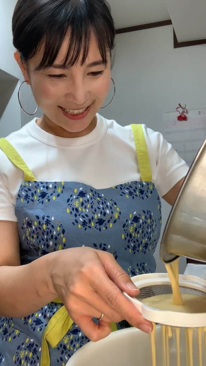 前田阿希子のインスタグラム