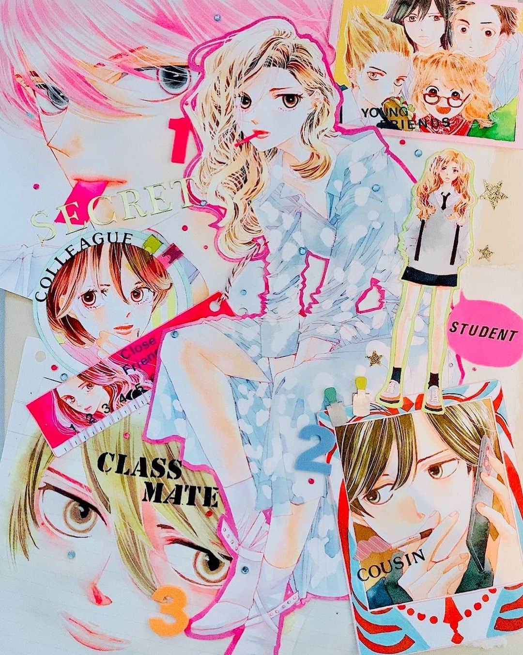 のインスタグラム：「本日26日 クッキー7月号発売です！ ぜひご覧くださいませ🪄📇🖇🔖📖📌🗞🖍  #はじこい #初めて恋をした日に読む話」