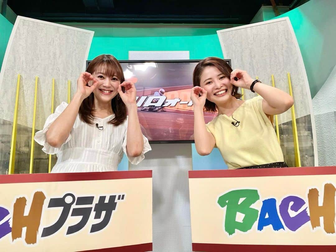 井上英里香のインスタグラム：「昨夜のBACHプラザは GⅡ川口記念について 岩切奏恵リポーターと お伝えしました🤗💓 * ネット配信もありますので 是非ご覧ください🍃 * * そして私事ですが、 産休前最後の出演でした！ * ファンの皆さんからは 身体を気遣うコメントや 沢山の温かいメッセージを いただきました。 * 本当にありがとうございます🙇🏻‍♀️ * 周囲の理解や配慮に助けられ、 出産直前まで大好きな仕事を 全うする事ができました。 * サポートしてくれた 番組スタッフにも 心から感謝しています。 * しばらくの間 お休みをいただきますが、 また復帰した際にはどうぞ よろしくお願いいたします。 * * 仕事を離れるのは、やはり少し 寂しい気持ちもありますが、 今しかない貴重な時間を大切に 過ごしていきたいと思います☺️ * また皆さんにお会いできる日を 楽しみにしております！ * 今後ともバッハプラザを よろしくお願い致します✨✨ * * #テレ玉 #BACHプラザ #MC #フリーアナウンサー #川口オート #川口記念 #産休 #育休 #プレママ」