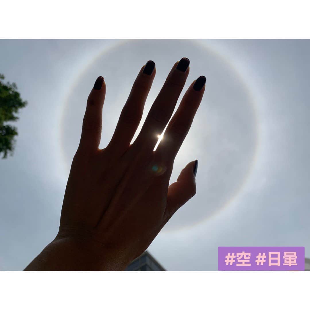 柴咲コウのインスタグラム：「#空 #日暈 #ハロ現象」