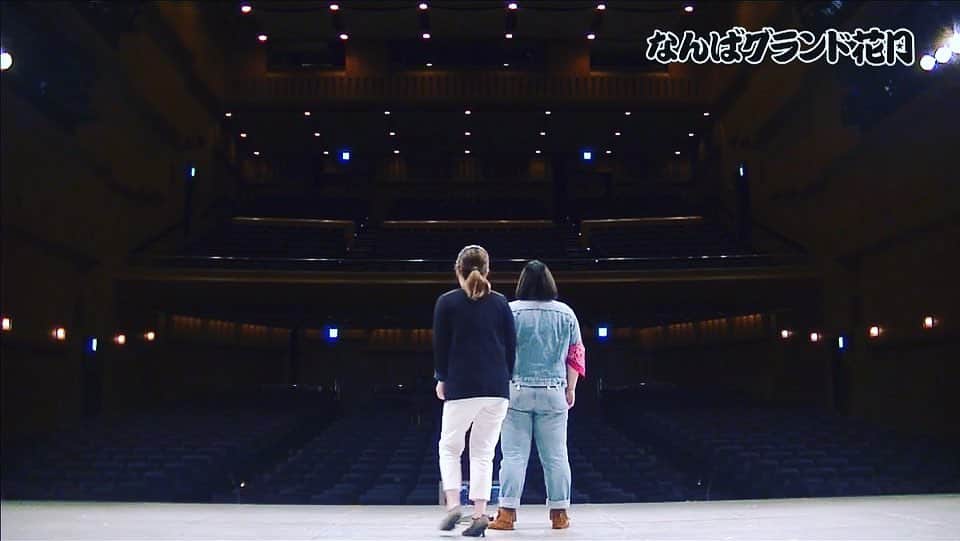 稲田美紀のインスタグラム：「． ． あともう少し待っていただけたらいい感じの写真やったと思うんです、、なんば兄さん、わがまま失礼しました😇  #なんばグランド花月 #紅しょうが #オンライン特大寄席」