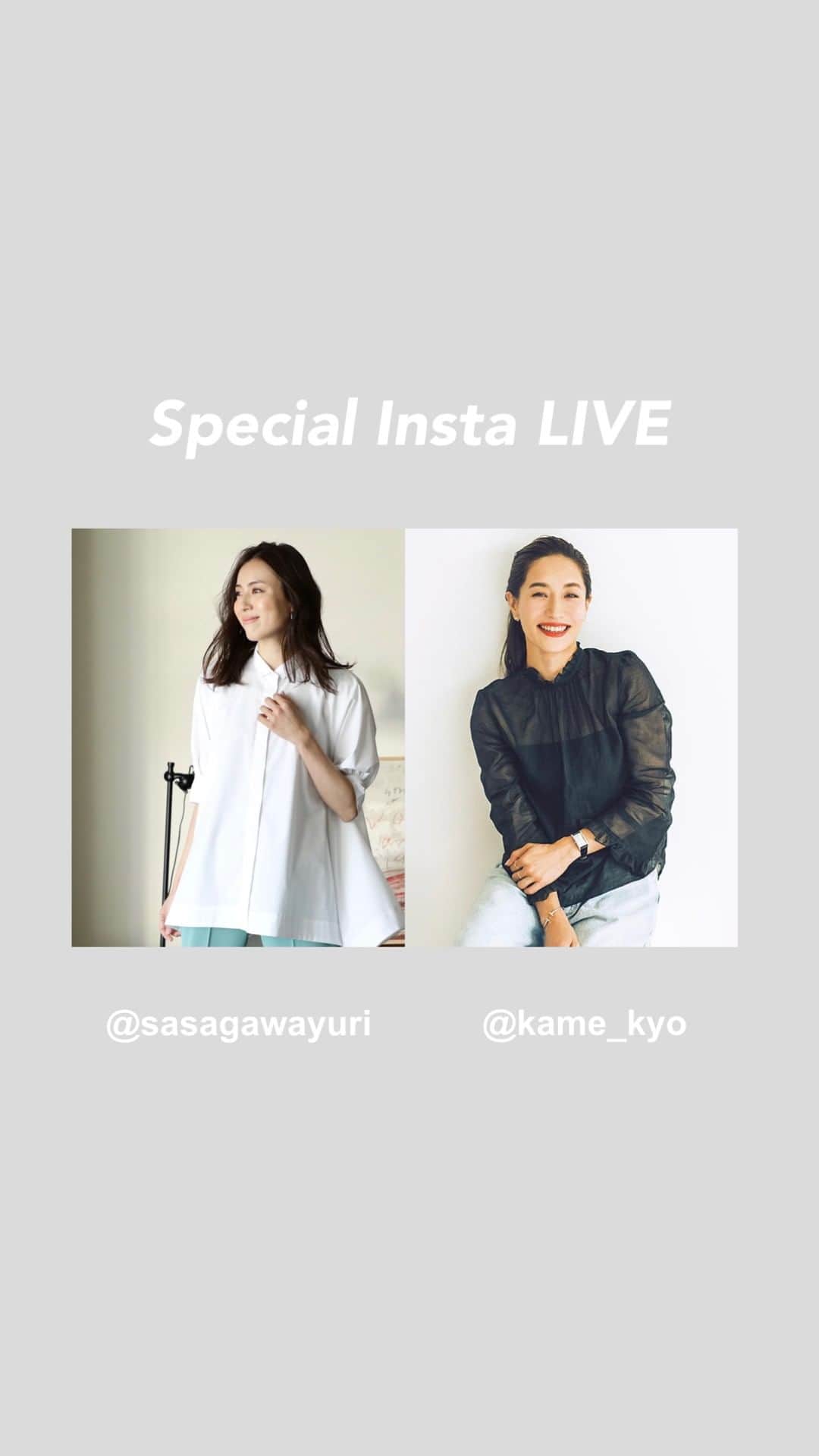 亀恭子のインスタグラム：「笹川さん:169cm/田野井さん:161cm/亀さん:164cm」