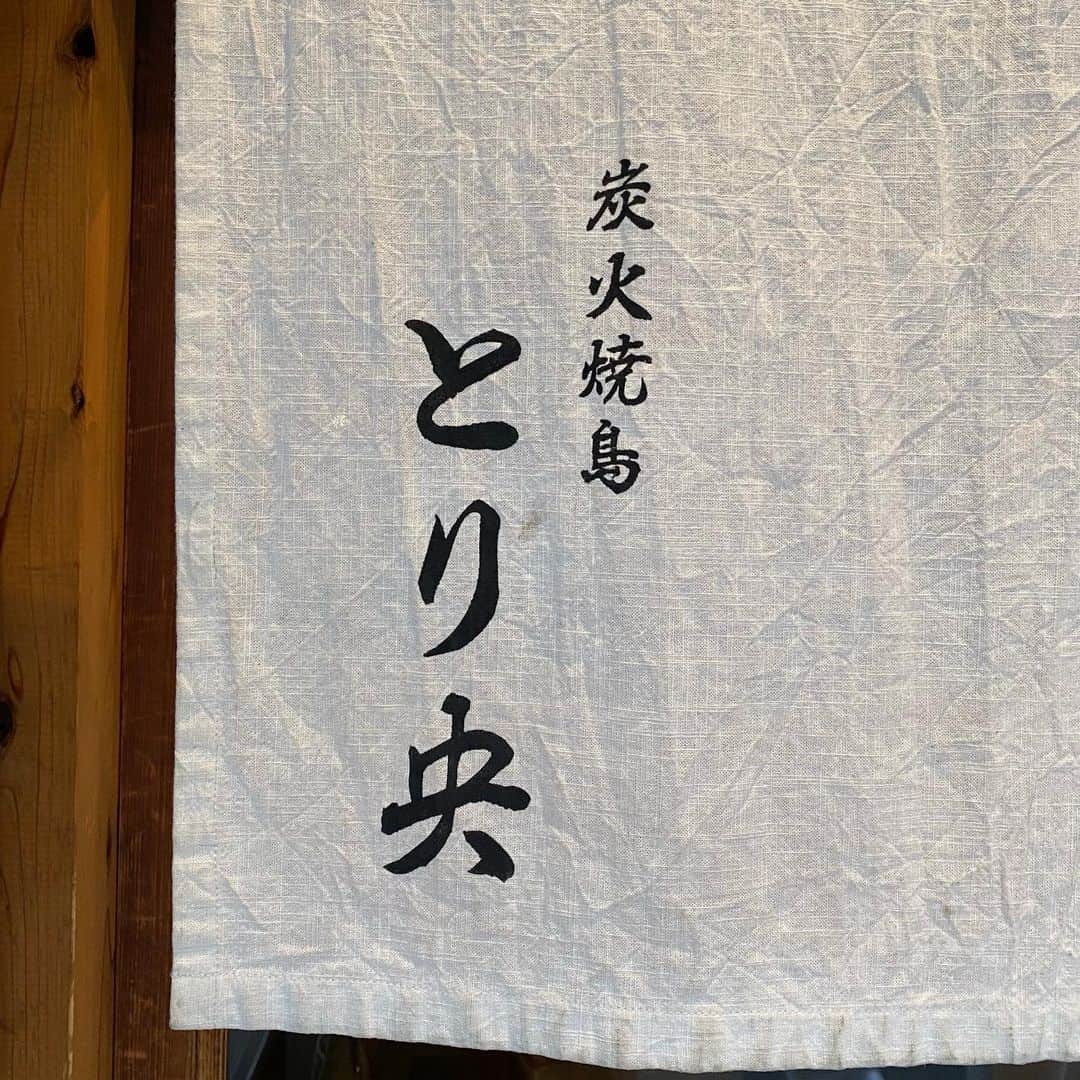 Yuika Matsuさんのインスタグラム写真 - (Yuika MatsuInstagram)「久しぶりのご飯投稿 ※時差投稿です！ 　 福島のめちゃうま焼き鳥 @sumibiyakitori_torio 。 たまたまオープンした頃に ふらっと入ってからすっかり虜に😘 　 とり刺しも焼き鳥も、 どれもぷりぷりしてるの。 はやくまた食べに行きたいなぁ🤤♡ 　 　 　 　 #とり央#大阪#福島区グルメ #福島グルメ  #福島#焼き鳥#やきとり#焼鳥#鳥刺し」5月26日 20時25分 - yuika00802