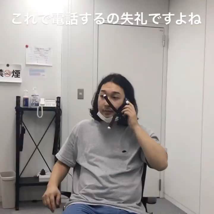 加賀翔（かが屋）のインスタグラム