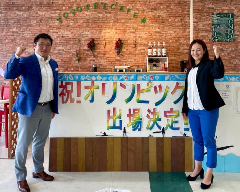 のインスタグラム：「秋田トヨペット・トヨタカローラ秋田さまに東京オリンピック出場内定のご報告に伺いました！国内外どこにいても、困ったことがあったら支店でサポートしてくださる、"世界のトヨタ"は本当です🙈🌏２ヶ月後のオリンピック本番またがんばれるように気合いいれていただきました🤗  #toyota #トヨタ #canoesprint #カヌースプリント #roadtotokyo #tokyo2020  @akitatoyopet @corolla_akita @tenkoma_akita #🍣 #最強のうに #ありがとうございました 🤤」