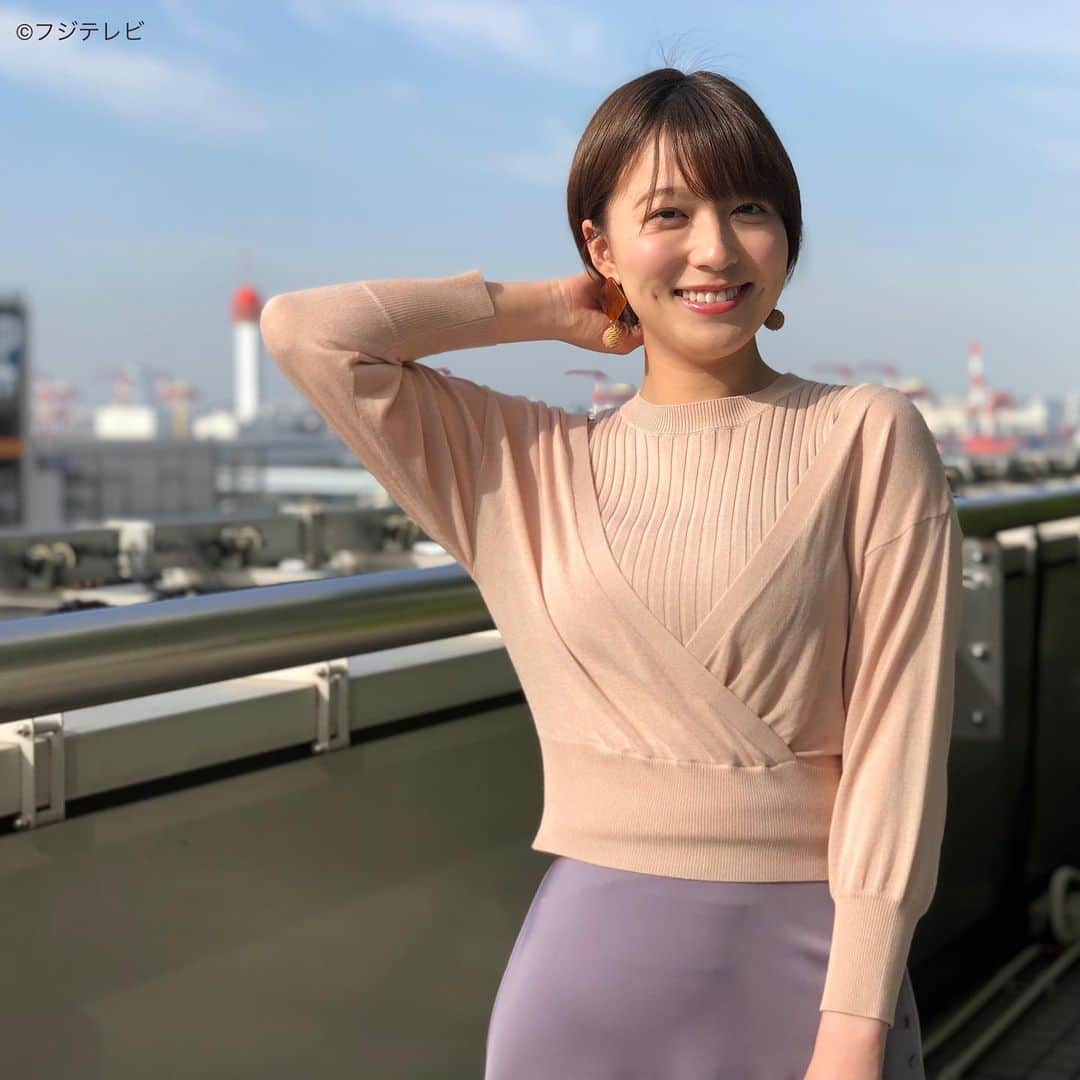 フジテレビ「めざましテレビ」さんのインスタグラム写真 - (フジテレビ「めざましテレビ」Instagram)「5月26日(水)  ファッション雑誌CanCamとコラボした お天気コーナー「きょう何着て行く？」 阿部華也子の毎日のコーデを紹介♪  【きょうのコーデ】 アンサンブルニット→#31Sonsdemode ９７９０円 スカート→#神戸レタス ２６２０円 靴→#ダイアナ １万７６００円 ピアス→#バナナリパブリック ５４９０円  【コーデのポイント】 この春夏アンサンブルニットのバリエーションが豊富に🙆🏻‍♀️💕 カシュクールタイプなど 着るだけで洒落感のでるデザインが狙い目です💐 上品なサテンスカートを合わせると オフィスにマッチするきちんとスタイルに👩🏻‍💻✨  #めざましテレビ #きょう何着て行く？ #阿部華也子 #今日のコーデ#コーデ#CanCam #今日のファッション#ootd #きょう何着て行く？は月〜金朝6時22分ごろ放送📺 #スタイリストたなべさおり」5月27日 11時55分 - mezamashi.tv