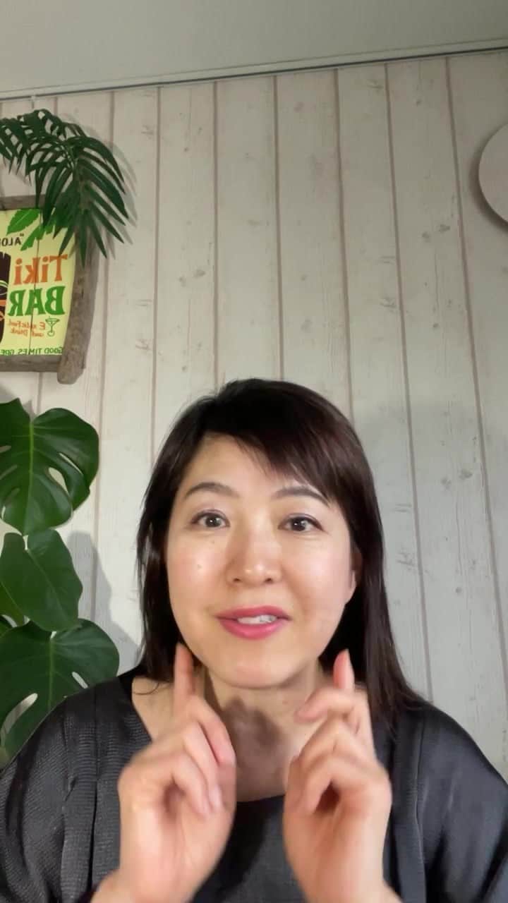 のインスタグラム：「自分では盲点な横顔。 小顔に導き、二重アゴもスッキリさせるエクササイズ&リンパケア❣️」