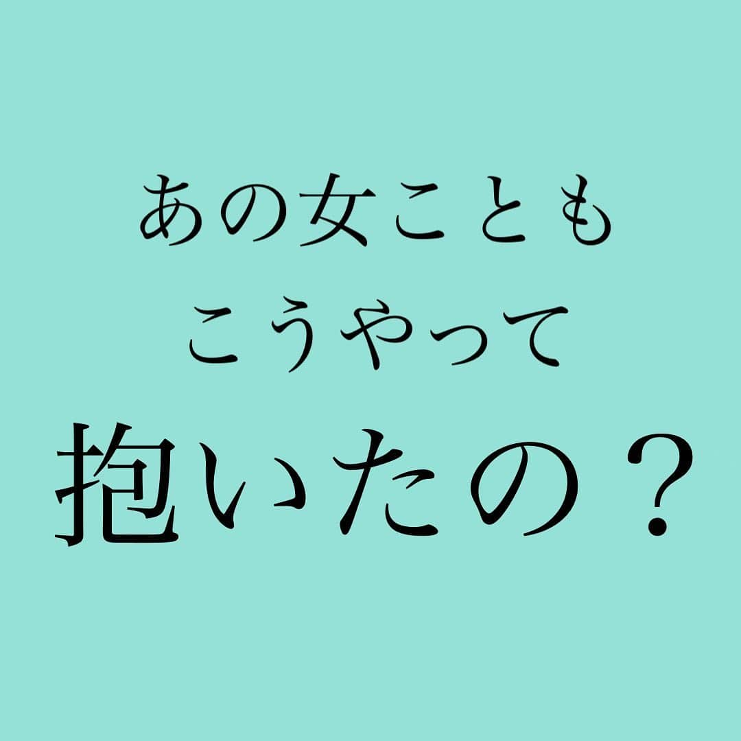 神崎メリのインスタグラム