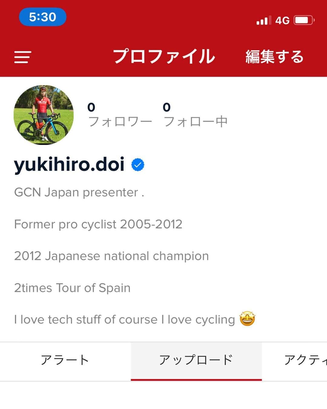土井雪広のインスタグラム：「Gcn アプリ内にていろんな情報載せてゆきます。まだダウンロードが済んでいない方は是非ダウンロードして頂き、僕のアカウントフォローよろしくお願いします🤩🤟  #gcn #gcnapp」