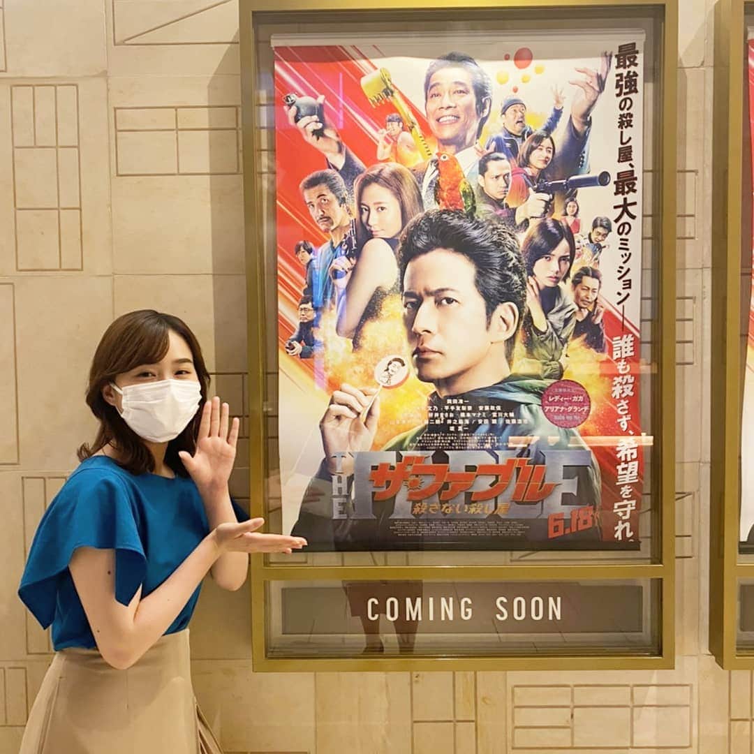 TBS「はやドキ！」のインスタグラム：「映画「ザ・ファブル　殺さない殺し屋」の公開直前イベントに登場した﻿ 岡田准一さん、木村文乃さん、堤真一さんを直撃！﻿ ﻿ 木村さんのアクションシーンも見どころの今作品！﻿ 木村さんは、3ヶ月ほど前から練習を始め、岡田さんからアクション指導を受けたそうで...﻿ ﻿ 課された課題をクリアすると、課題がどんどん増えていったとおっしゃっていました！﻿ ﻿ 最終的には木村さん、平手友梨奈さん、安藤政信さんの3人が岡田師範に弟子入りしたそうです！﻿ ﻿ 岡田さん、木村さん、堤さんありがとうございました✨﻿ ﻿ 篠原﻿ ﻿ ﻿ #映画 ファブル﻿ #岡田准一 さん﻿ #木村文乃 さん﻿ #堤真一 さん﻿ #直撃🎤﻿ #篠原梨菜﻿ #アナウンサー﻿ #はやドキ﻿ #tbs」