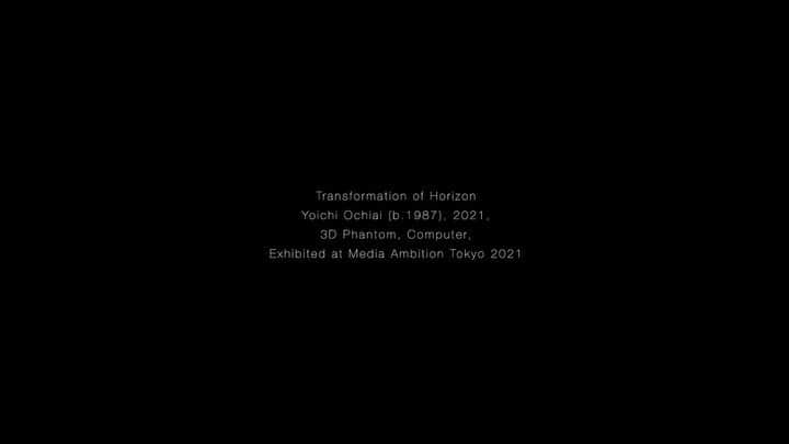 落合陽一のインスタグラム：「物化する地平線 / Transformation of Horizon #mat2021 #yoichiochiai」