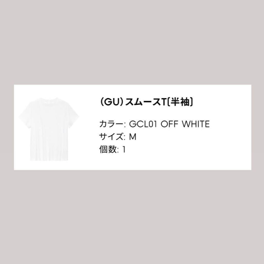 R i R y (リリー)さんのインスタグラム写真 - (R i R y (リリー)Instagram)「『ベージュ好きのGU購入品』　　  ベージュ好き必見🤎 プチプラベージュ系アイテムをご紹介♩  Photo by﻿ @yuzutarosu9876 ✴︎---------------✴︎---------------✴︎﻿ ﻿ ▶▶掲載する写真を募集中📸﻿ カワイイ写真が撮れたら、@velle.jp をタグ付けするか、ハッシュタグ #velle_jp をつけて投稿してみてね♪﻿ ﻿ velle編集部と一緒にカワイイで溢れるvelleを創っていこう😚🤍  ✴︎---------------✴︎---------------✴︎﻿ #gu購入品 #guコーデ #プチプラ #プチプラ購入品 #ジャケット #韓国ファッション #gu新作 #gu #ジーユー #プチプラ購入品 #ベージュコーデ #ベージュ族 #ハーフスリーブダブルブレストジャケット #メッシュワンピース #スムースt」5月27日 18時27分 - velle.jp