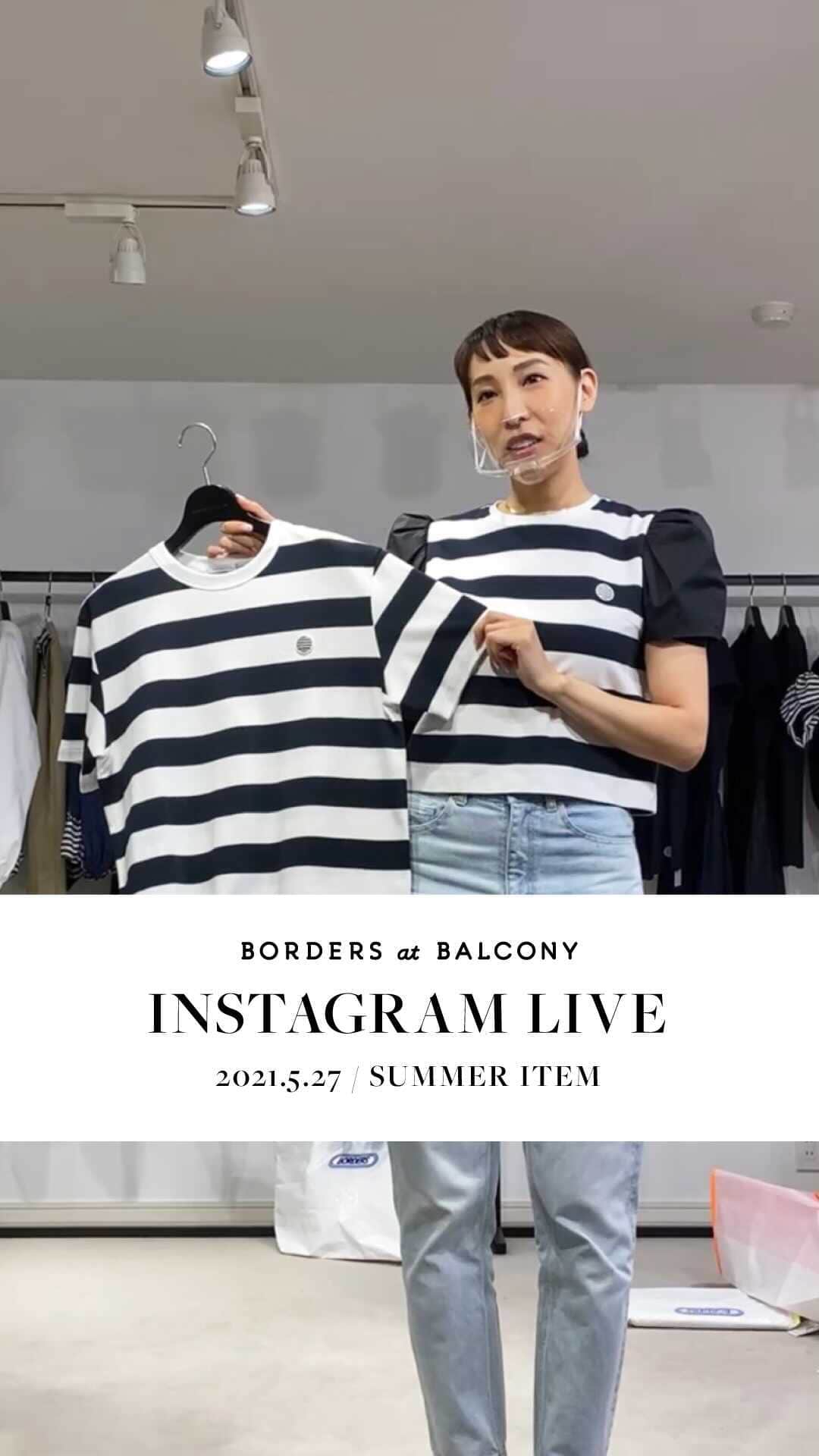 BORDERS at BALCONYのインスタグラム