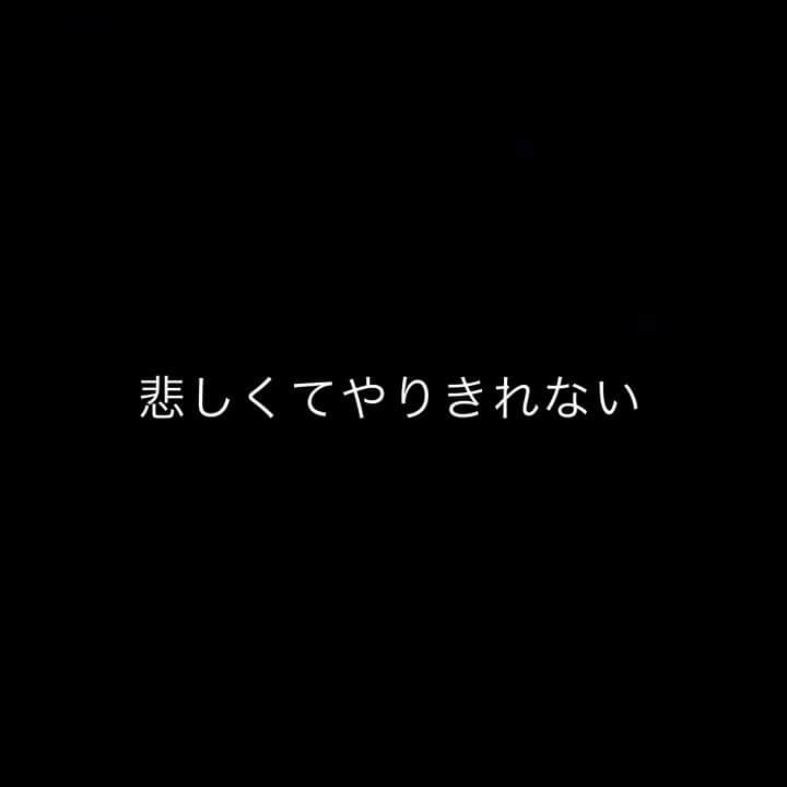 由薫（YU-KA）のインスタグラム