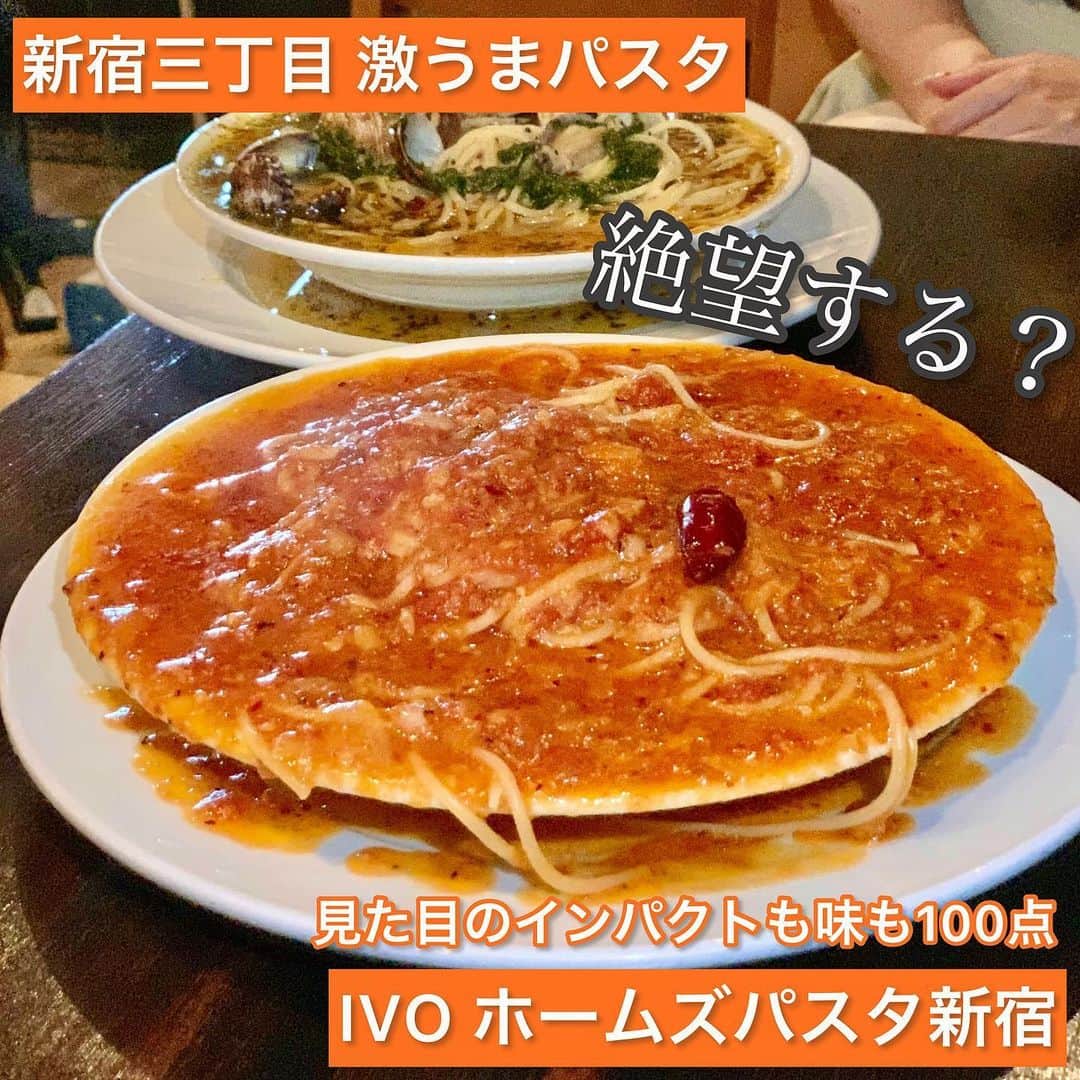 吉川ちえのグルメインスタ