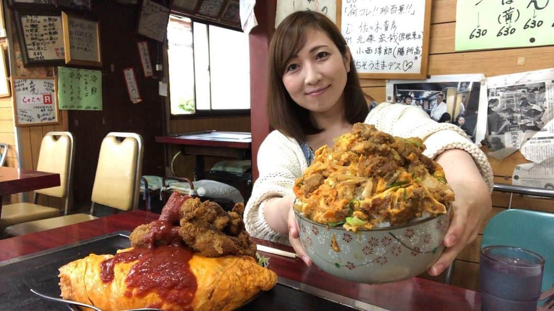 三宅智子さんのインスタグラム写真 - (三宅智子Instagram)「先日、滋賀県大津市にある美富士食堂さんへ12年ぶりに行って来ました！  以前も食べたカツ丼の特盛と今回初のオムライスにチキンカツが付いたチキンエスカロップというメニューを大盛りで！  この日は、大津で仕事の前日入りで、夕方大津に着いて、急遽、思いついて夕飯を食べに行ったのですが、撮影お願いしたら、OKいただいたので、YouTubeも撮影して来ました！　  今回は、迷惑にならないようにほぼ無言で食べたので、アフレコスタイルです。  まだ見てない方は、是非YouTubeをご覧下さい！  今回食べたカツ丼もチキンエスカロップも凄い美味しくて、他にも気になるメニューがいっぱいあったので、また食べに行きたいですね♪  #美富士食堂 #デカ盛り #滋賀県大津市 #膳所本町 #カツ丼 #チキンエスカロップ #youtube #三宅智子の大食いtv #三宅智子」5月28日 10時21分 - tomoko1121m