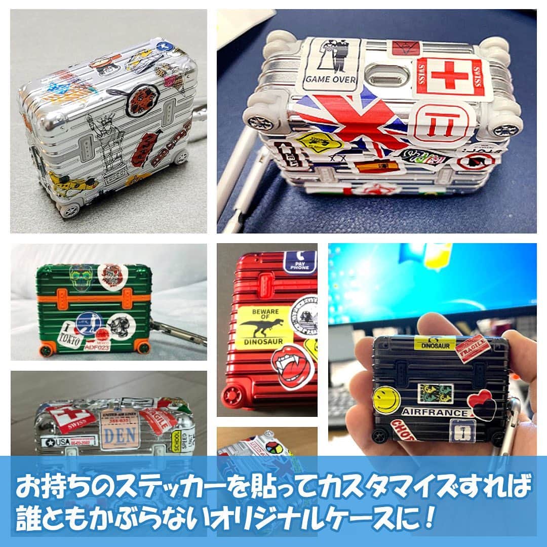 ソフトバンクセレクションさんのインスタグラム写真 - (ソフトバンクセレクションInstagram)「旅に出たい‼️ 旅に出る時のあの何とも言えない気持ち😆✨ そう、あの気分に浸れるアイテム ↓↓↓ 「miak（ミアック） AirPods / AirPods Pro キャリーケース スーツケース」 みつけました～👀  ブランド名の 「miak（ミアック）」とは インドネシア語の擬音で、ひよこの鳴き声を表しています。小さなひよこが立派なニワトリに成長するように、「未来に向けて大きく成長していこう」という意志が込められています。  AirPds持っていない😂という方‼️ 飾っておくだけでも、おしゃれに。 清楚なパッケージで、これならハズさない🎁にも良さそうですよ☺  ---------------------- お求めは写真をタップしてオンラインショップへ プロフィールページのURLからもどうぞ。 ＠softbank_selection  #airpodsケース #airposproケース #airpodscase #airpodsprocase #airposd #airpodspro #エアーポッズ #イヤホンケース #ワイヤレスイヤホン #雑貨 #キャリーケース #キャリーバッグ #メンズプレゼント #通勤音楽 #外出自粛 #かわいい雑貨 #おしゃれギフト #プレゼントに最適 #置き画 #雑貨好きな人と繋がりたい #おもしろ雑貨 #おしゃれさんと繋がりたい #手元コーデ #休日 #小物 #アクセント #アクセサリー #インテリア雑貨」5月28日 11時04分 - softbank_selection