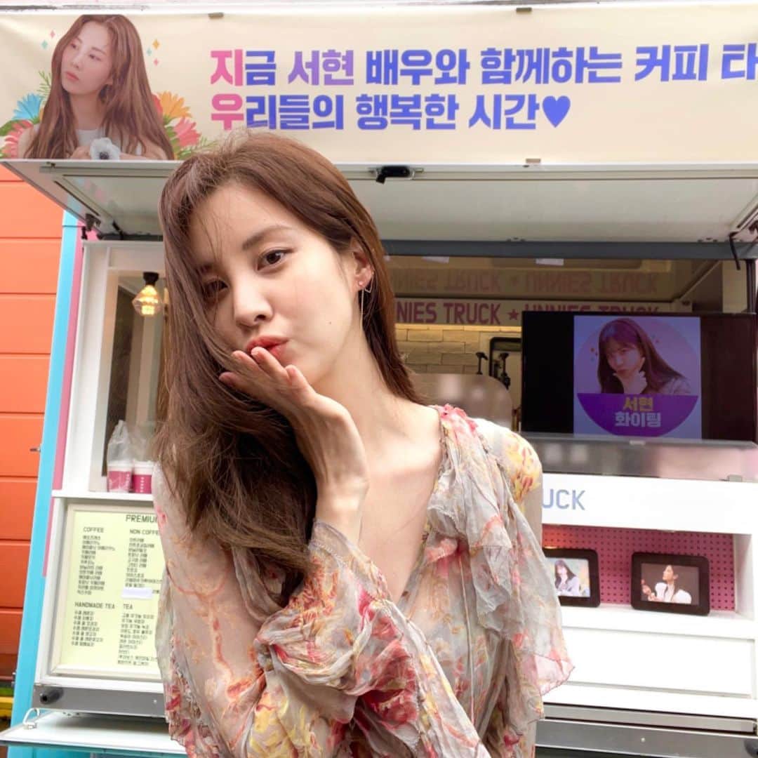ソヒョンさんのインスタグラム写真 - (ソヒョンInstagram)「#나무액터스 식구분들이 맛난 커피와 츄러스를 보내주셔서 행복했서현🌳 감사합니다💚 넷플릭스 영화 #모럴센스」5月28日 12時44分 - seojuhyun_s