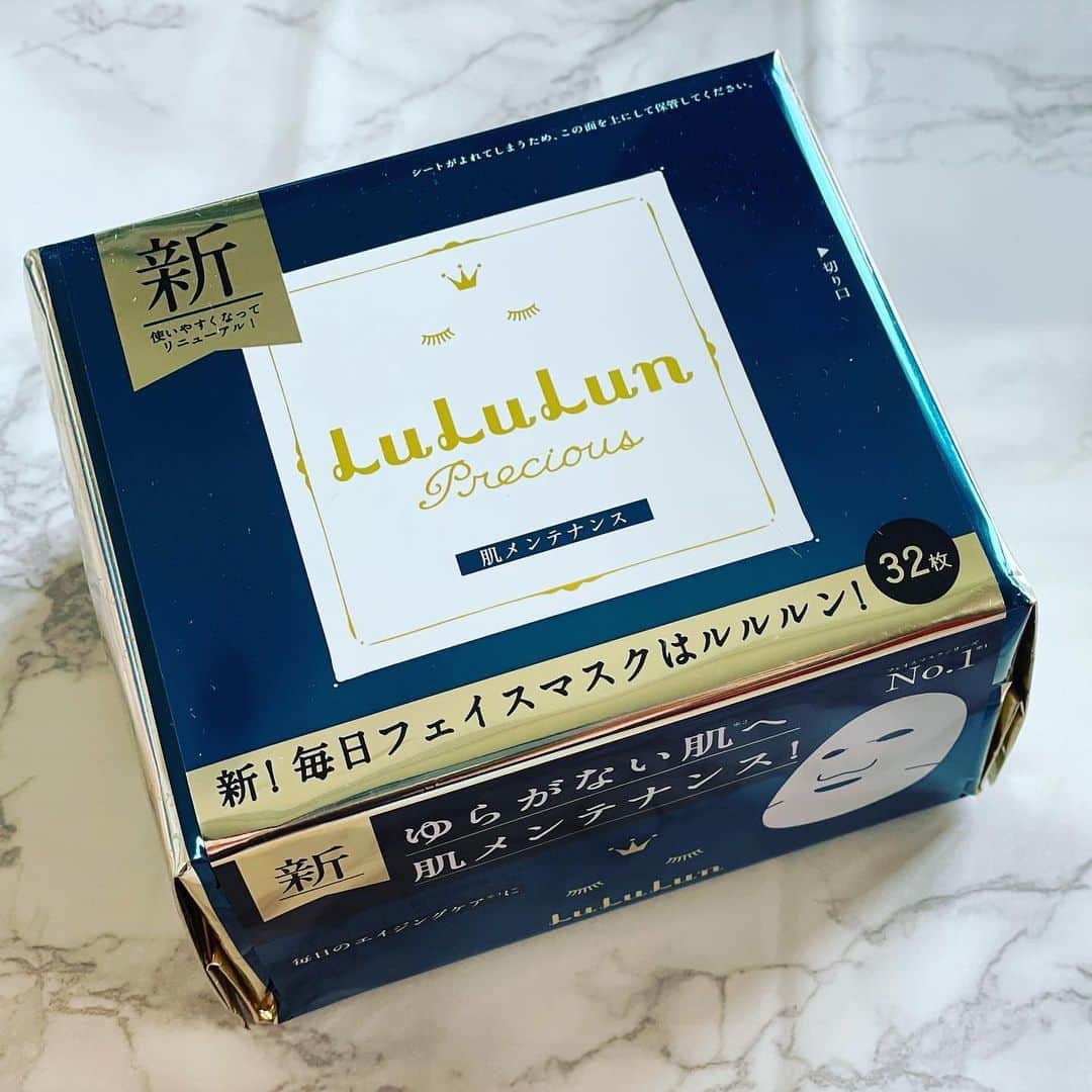 森本レオ子さんのインスタグラム写真 - (森本レオ子Instagram)「・ もともとお肌には自信があったのですが、最近肌荒れが酷いので#ルルルン プレシャスGREEN  を夜のお手入れに取り入れました😉 ・ シートがもっちもちで吸い付いてくれるから、全然剥がれてこないのが最高😆😆液だれもないので、パックをしながら食器を洗ったりのちょっとした家事ができるます。夜の時間は常に修羅場な主婦の味方😂🤣 ・ 気になっていたおでこ周辺の肌荒れも一週間でしっかり良くなりました🥰🥰惜しみなく毎日使えるので助かりまくりです🧝🏻‍♀️🧚‍♀️🌈 ・ 美容液がたっぷり染み込んでいるので、剥がした後のシートでさらに全身の保湿もしちゃってます✨ ・ 🌈ルルルンプレシャスGREEN🌈 https://online.lululun.com/  @lululun_jp #lululun #ルルルン #ルルルンプレシャス #プレシャスグリーン #フェイスパック #フェイスマスク #エイジングケア #ルルルンスキンケアルーティン#sponsored #follop @follop.jp」5月28日 20時57分 - leocodon
