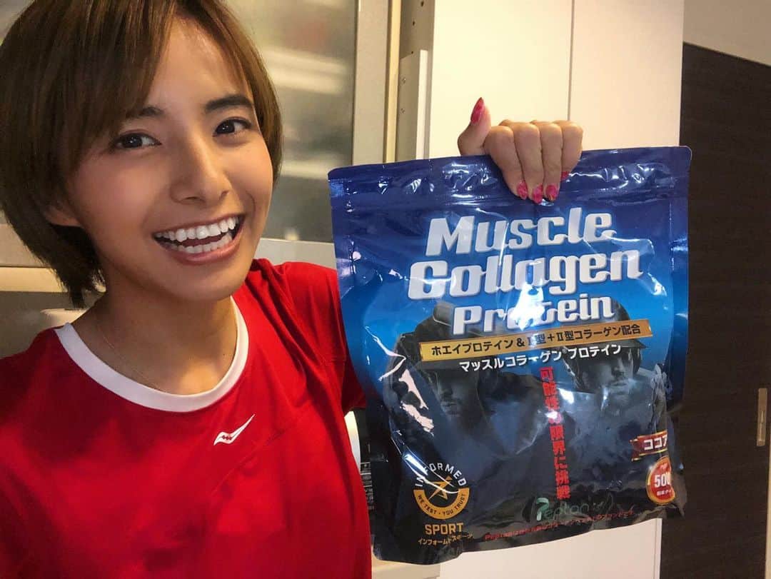 佐野千晃のインスタグラム：「今日もしっかり走ってしっかりプロテイン摂取！！﻿ ﻿ マッスルコラーゲン®︎プロテインは名前の通りタンパク質+コラーゲンが入っていて、筋繊維だけじゃなく骨や靭帯にも栄養を行き届けてくれる感じ🤤﻿ ﻿ あたしはプロテインは牛乳で割るのが好き🤤﻿ 牛乳と割ったらココアとゆーよりチョコだよもう🤤﻿ ﻿ 美味しい！！🤤﻿ ﻿ 成分も大切だけど味はもっと大切だ！！←こら﻿ ﻿ チョコ好きは絶対好きな味だよ←  ・タンパク質はスポーツのための体づくりに大切  ・コラーゲンはタンパク質の一種であり、筋骨格（骨・腱・靭帯・関節）の主成分  ・ホエイプロテインとコラーゲンはスポーツする人がぜひ摂取するべき注目成分  ・数少ないホエイプロテインとコラーゲンを同時に摂取できる画期的な商品  ・特許出願中であるホエイプロテイン×コラーゲンペプチドの組合せ配合を商品に採用  ・アンチドーピング認証を取得している  ・タンパク質の成分が豊富で運動強度が高いユーザーにおすすめ  ・SC相模原の選手が摂取し、コンディション維持に役立ち、J2昇格の原動力になった  ・プロ選手も愛用し、配合成分も競合製品と一味違うプレミアム商品  @musclecollagenprotein はこの金額を出す価値あると思う！  ﻿ ﻿#ambassador  #musclecollagenprotein  #PR﻿ #マッスルコラーゲンプロテイン﻿ #コラーゲン﻿ #プロテイン﻿ #トレーニング﻿ #おうち時間﻿ #プロテイン生活 https://unitecfoods.base.shop/」