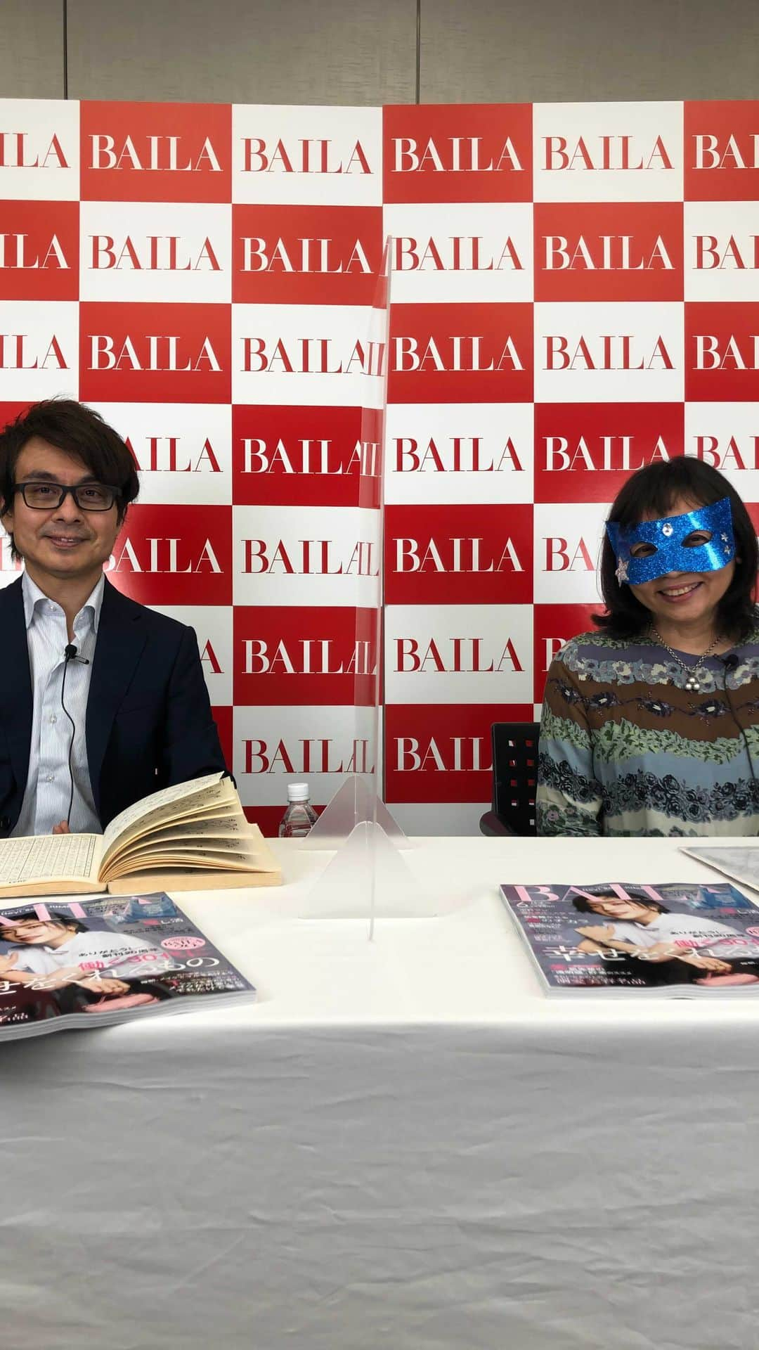 BAILAのインスタグラム