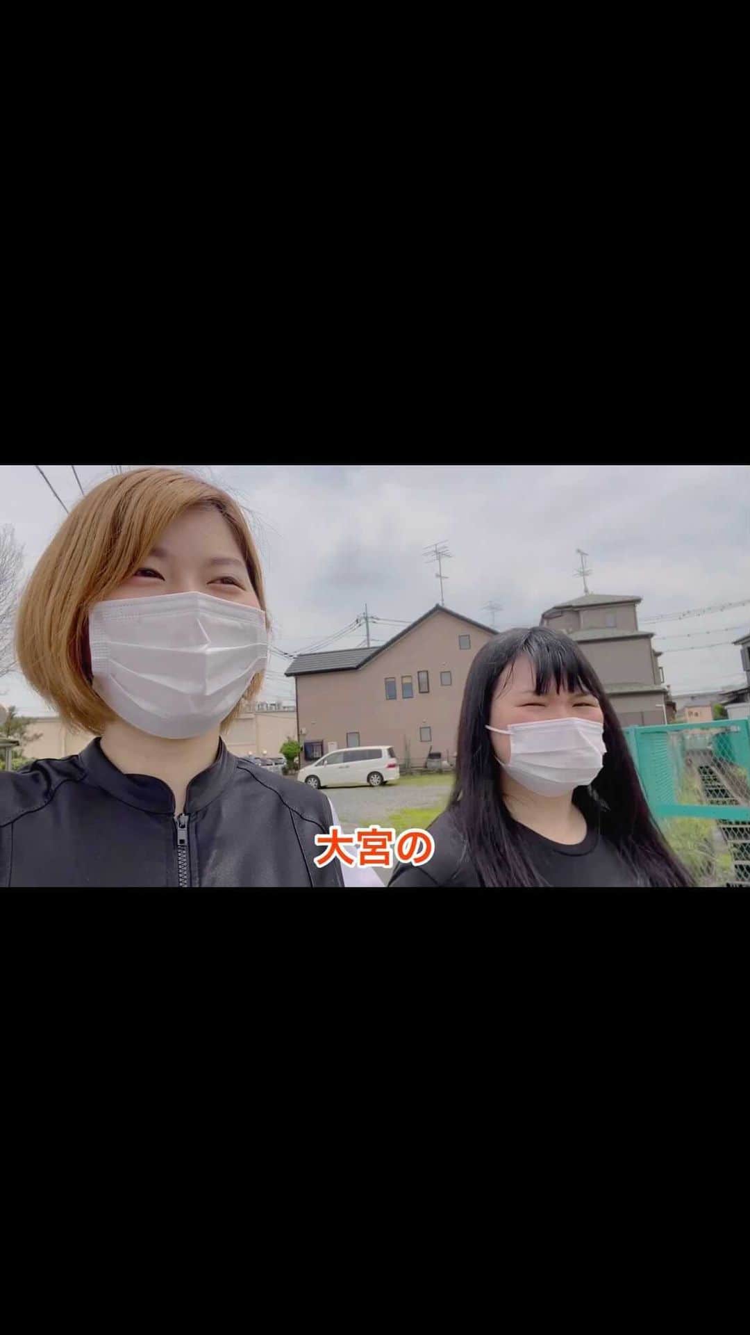 のインスタグラム：「スーパーオートバックス大宮バイパス店の配信に出させて頂いたときです」