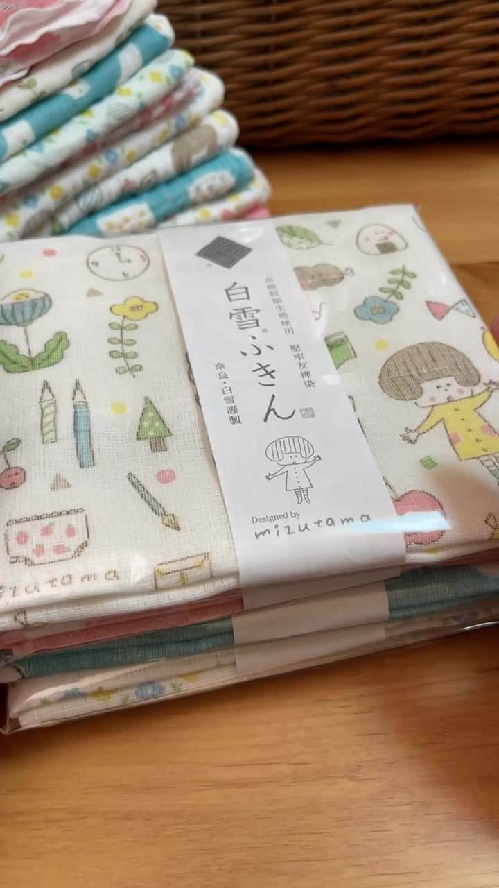 mizutamaのインスタグラム