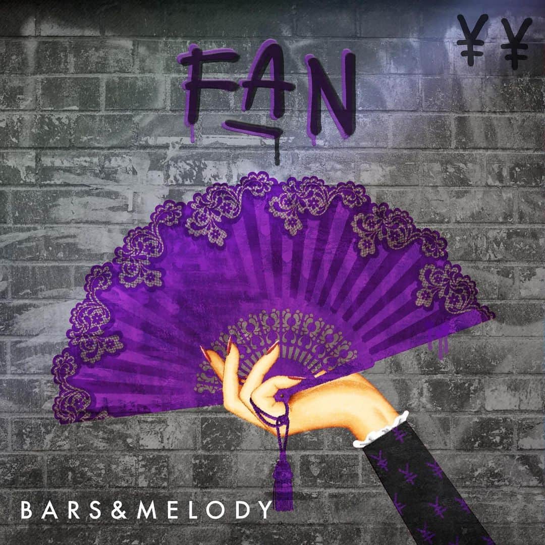 Bars and Melodyのインスタグラム：「Fan. Coming soon x」