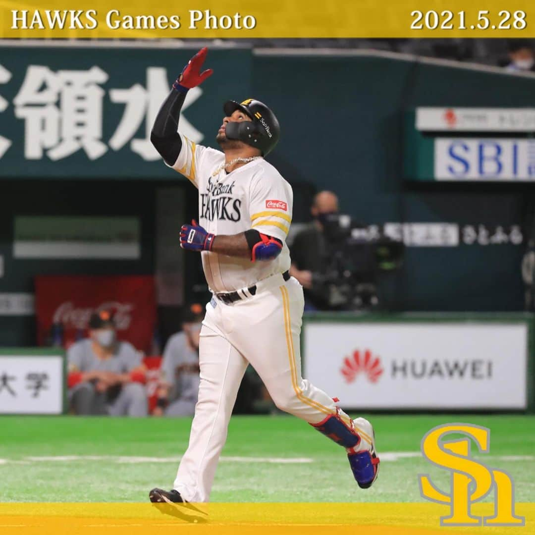 福岡ソフトバンクホークスさんのインスタグラム写真 - (福岡ソフトバンクホークスInstagram)「#hawksgamesphoto #2021年5月28日 #vs読売ジャイアンツ #福岡paypayドーム #softbankhawks #ホークス #鷹く！」5月29日 11時00分 - softbankhawks_official