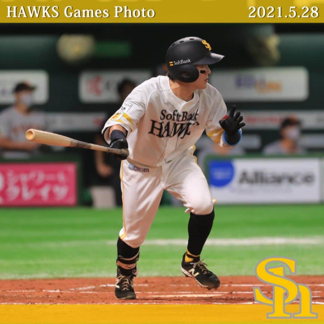 福岡ソフトバンクホークスさんのインスタグラム写真 - (福岡ソフトバンクホークスInstagram)「#hawksgamesphoto #2021年5月28日 #vs読売ジャイアンツ #福岡paypayドーム #softbankhawks #ホークス #鷹く！」5月29日 11時00分 - softbankhawks_official