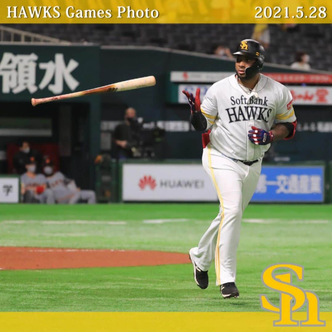 福岡ソフトバンクホークスさんのインスタグラム写真 - (福岡ソフトバンクホークスInstagram)「#hawksgamesphoto #2021年5月28日 #vs読売ジャイアンツ #福岡paypayドーム #softbankhawks #ホークス #鷹く！」5月29日 11時00分 - softbankhawks_official