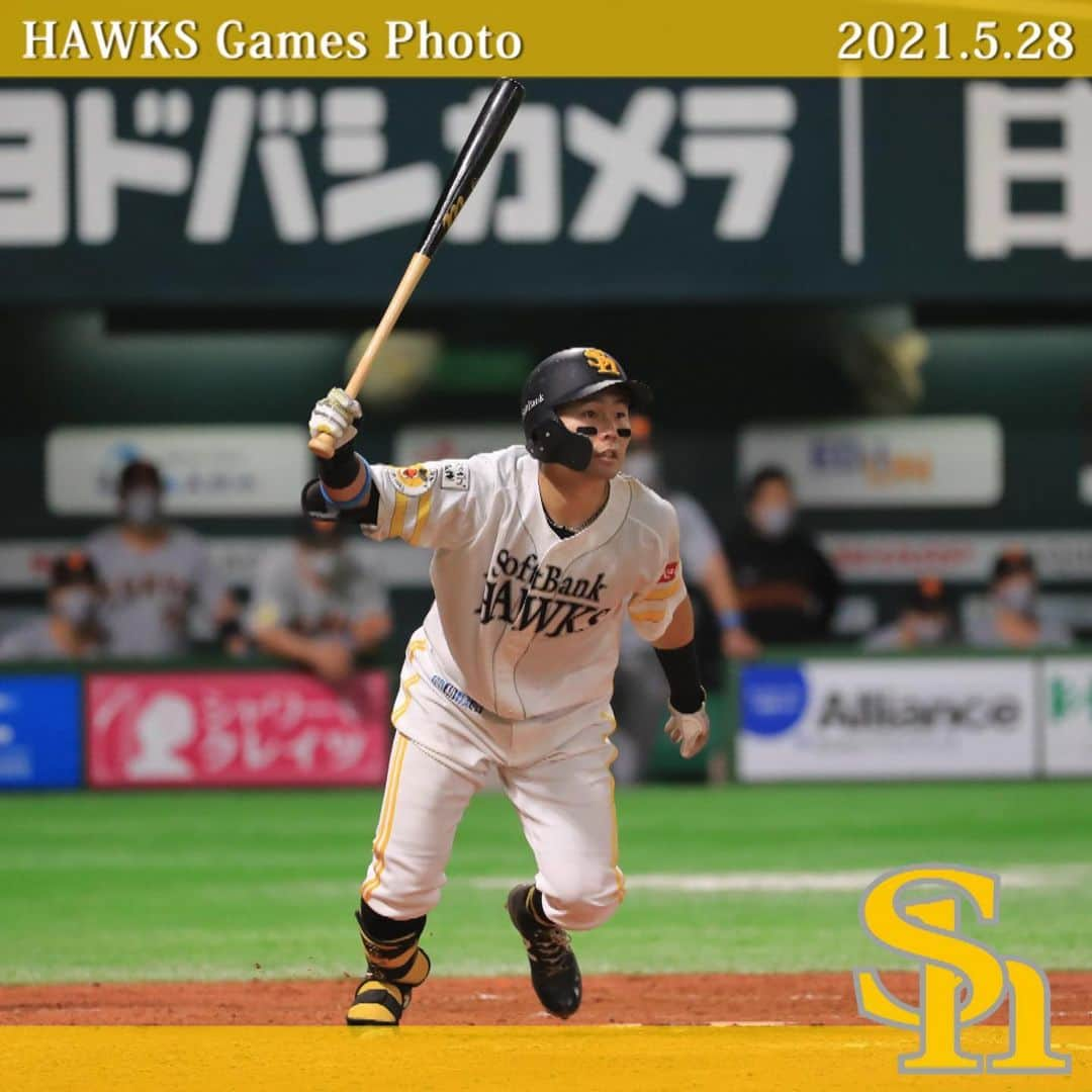 福岡ソフトバンクホークスさんのインスタグラム写真 - (福岡ソフトバンクホークスInstagram)「#hawksgamesphoto #2021年5月28日 #vs読売ジャイアンツ #福岡paypayドーム #softbankhawks #ホークス #鷹く！」5月29日 11時00分 - softbankhawks_official