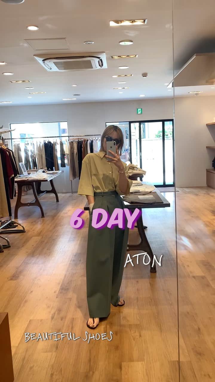 のインスタグラム：「1週間のおすすめスタイリングをご紹介いたします！﻿ ﻿ staff﻿ 158cm／ Ayumi／@12457_00﻿ 158cm／ Narumi／@narusyan﻿ ﻿166cm／Satomi／ @xxsatokoixx  ﻿ ﻿ 商品に関しましては、お気軽にコメントや店舗までお問い合わせください。﻿ ⬇︎⬇︎⬇︎﻿ @ann_de_ark  @arknets_official﻿ #fashion #栃木 #宇都宮 #ショップ  #arknets #anndeark #annstyling #anncode #palomawool #pellico #junmikami #philippeaudibert #charlottechesnais #ronherman #baserange #beautifulshoes #beautifulpeople﻿ #auralee」
