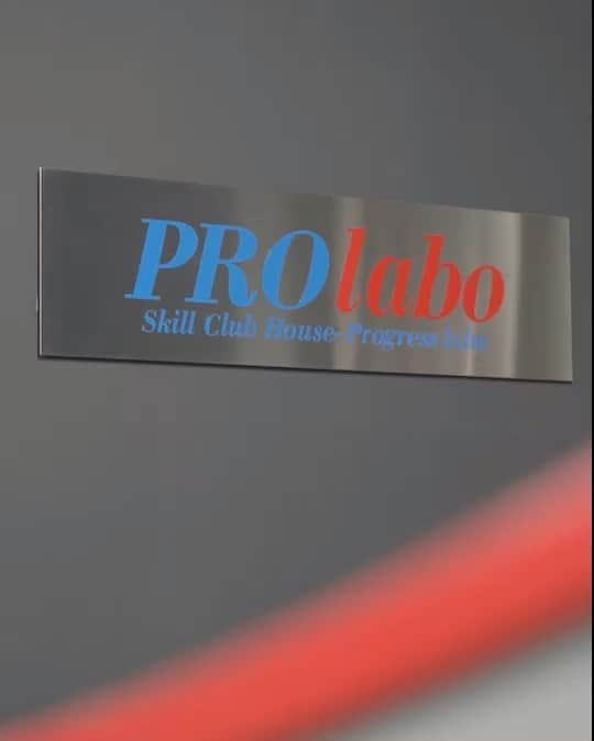 森下俊のインスタグラム：「@prolabo719 様でモデルをさせていただきました。 静岡県浜松市にあるトレーニングジム。  Pro laboさんではトレーニング、コンディショニング、アスリート育成、酸素カプセルなど充実した設備が揃っています。  サッカー選手も通ってトレーニングしたりコンディション調整したりしています。  詳しくはPRO laboさんにお問い合わせください。 〒430-0808 静岡県浜松市中区天神町7-19 @prolabo719」