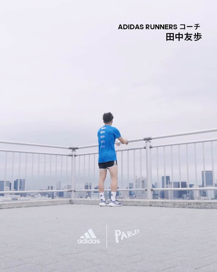 坂口佳穂のインスタグラム